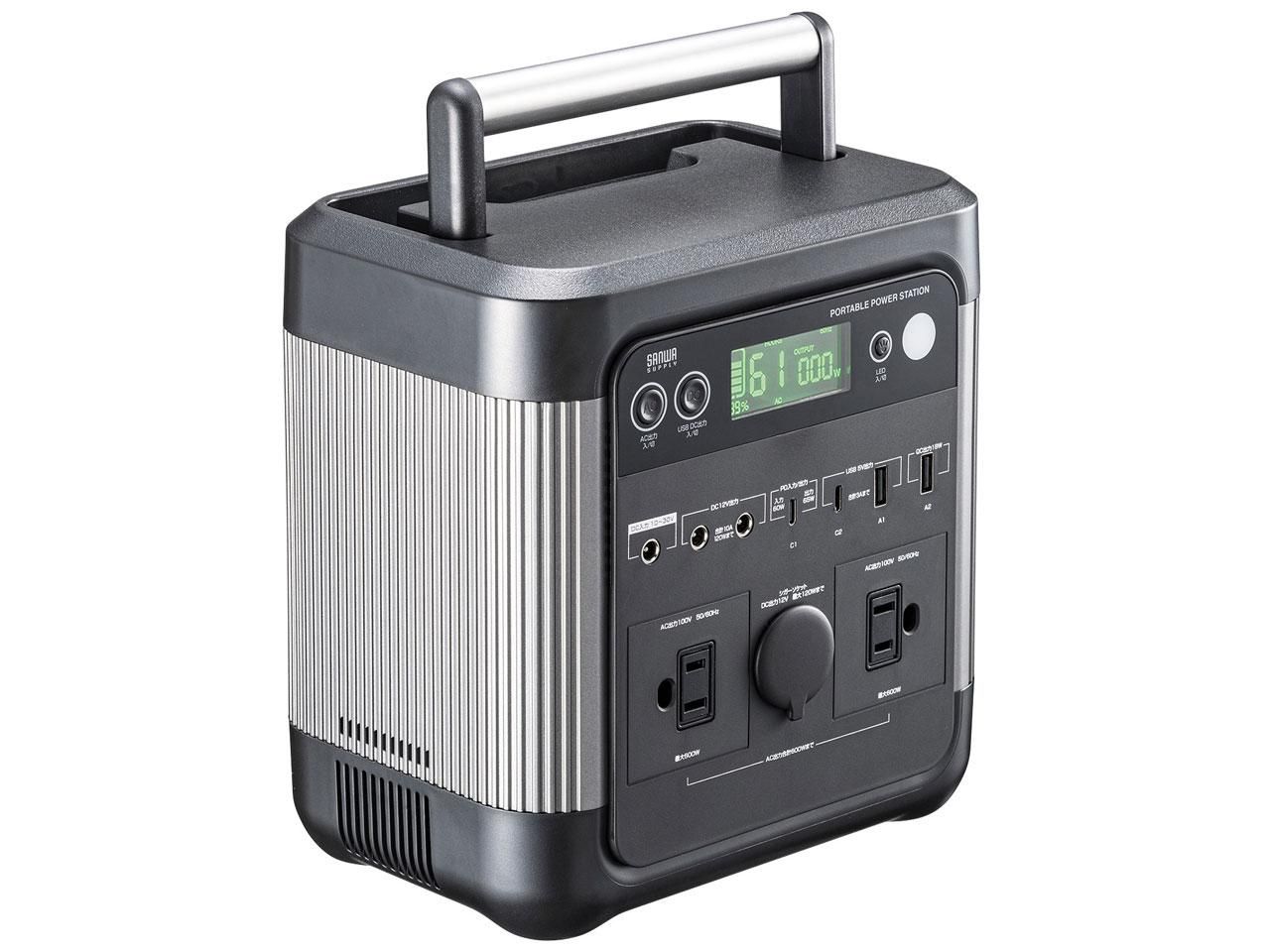 3営業日で発送 SANWASUPPLY サンワサプライ ポータブル電源 518Wh BTL-RDC34