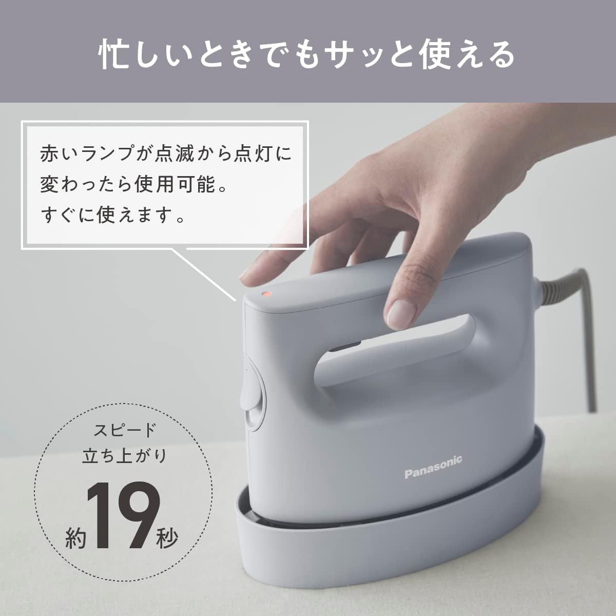 コンパクトタイプ プレスもできる2WAY