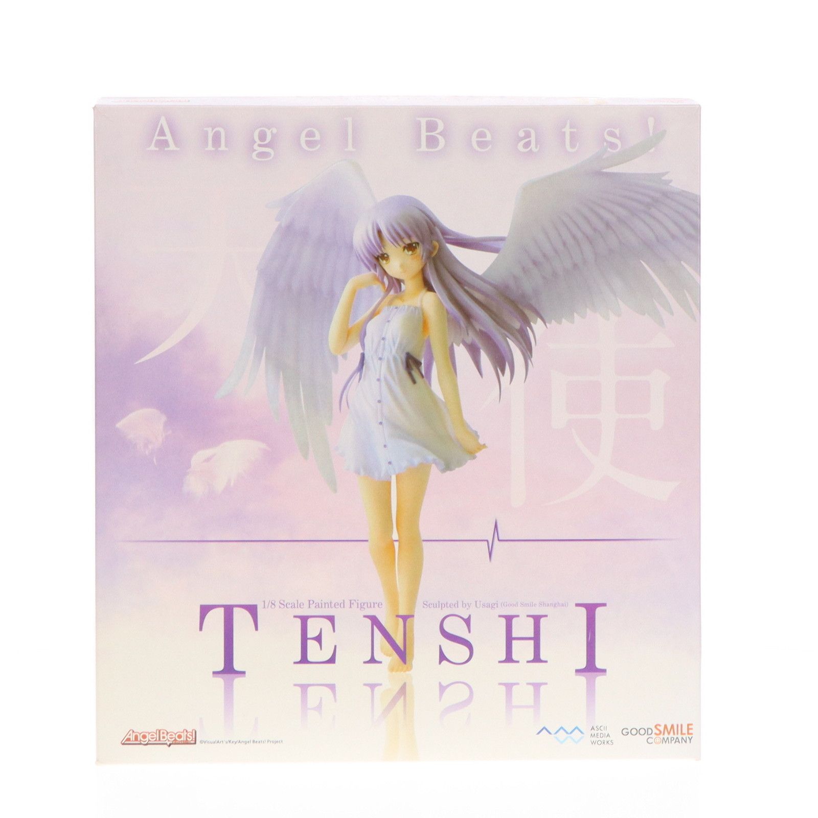 電撃屋限定 天使(てんし) Angel Beats!(エンジェルビーツ!) 1/8