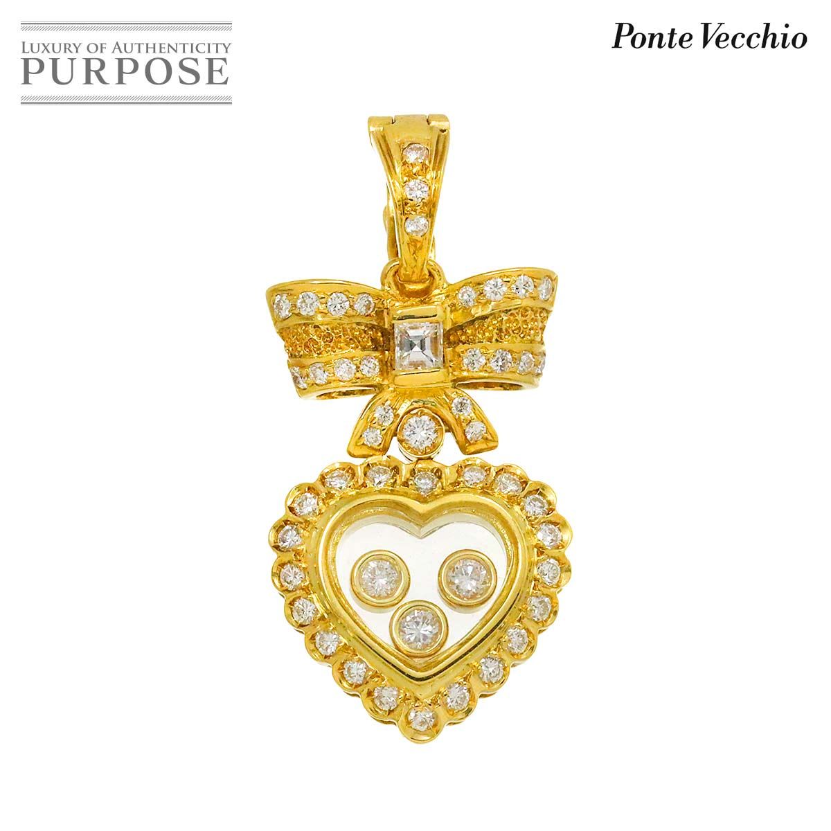 ポンテヴェキオ Ponte Vecchio ダイヤ 0.47|0.08ct ハート ペンダント トップ K18 YG イエローゴールド 750 Diamond Pendant Top 90271056