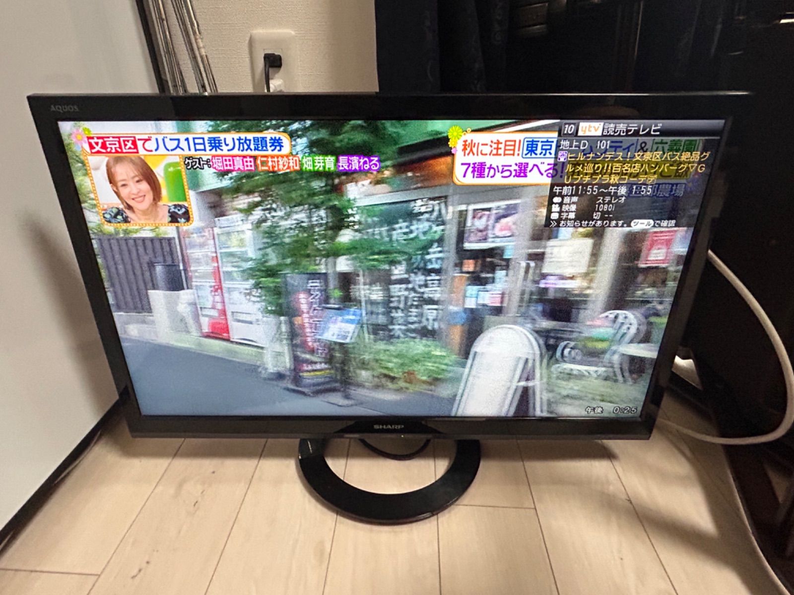 シャープ SHARP LC-24K40 24インチ 液晶テレビ 2017年製 - メルカリ