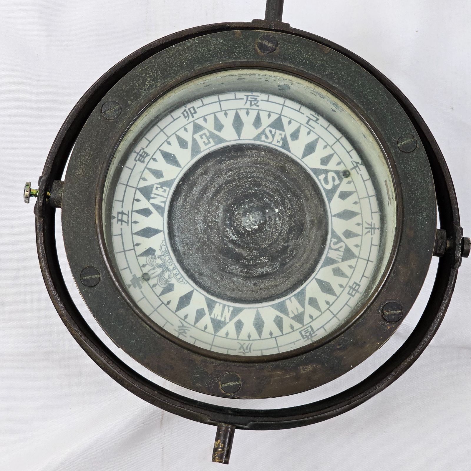 一点物】ヴィンテージ 船舶コンパス 真鍮製 マリンインテリア