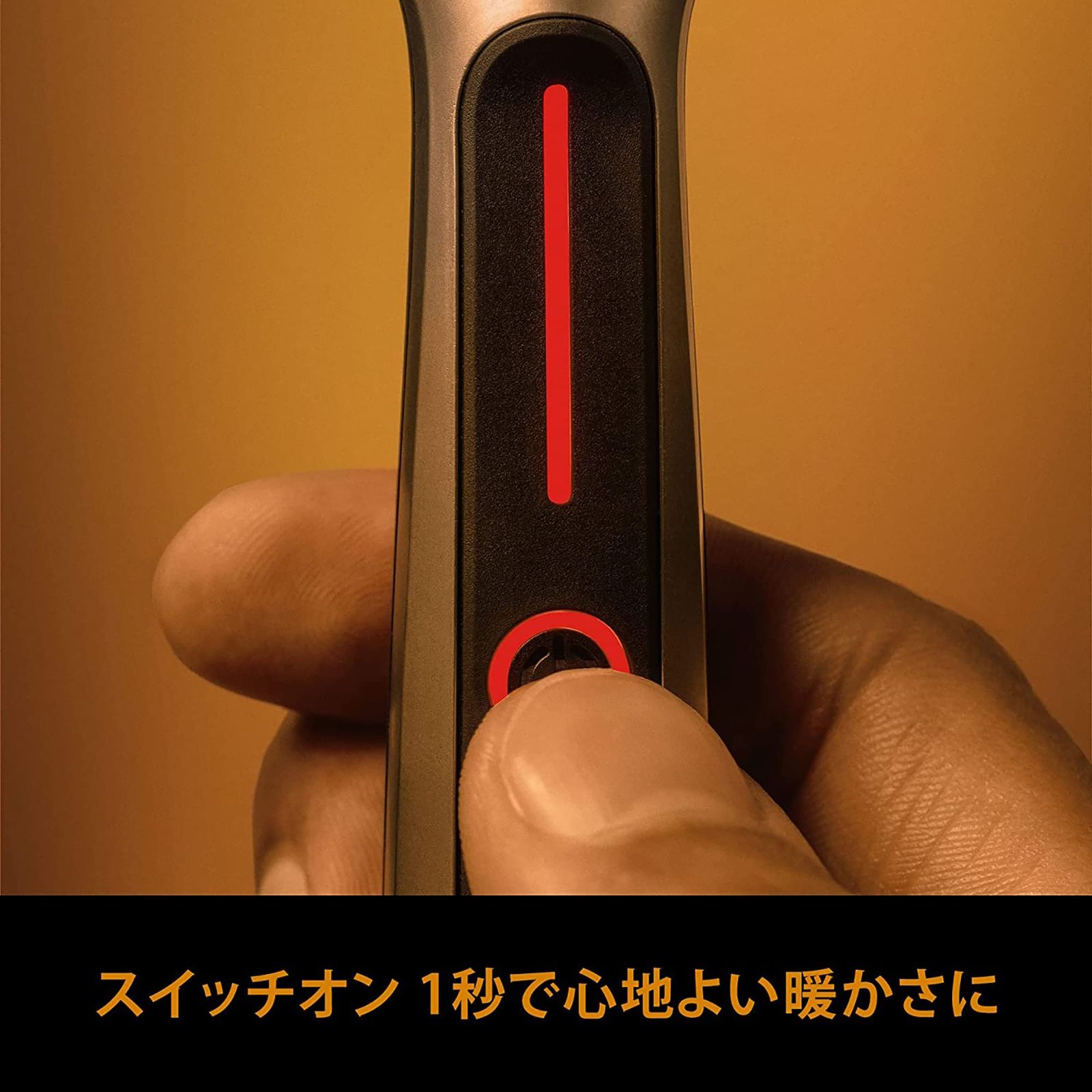 Labs ヒーテッドレーザー