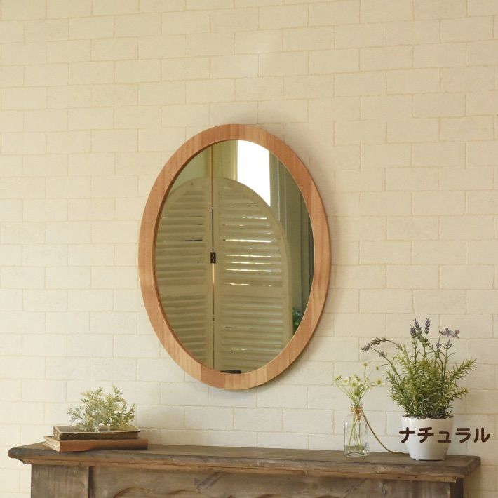 イタリア製 アンティークウォールミラー 壁掛けoval（楕円形） 楽天市場】鏡 壁掛け アンティーク イタリア製 楕円形 ミラー