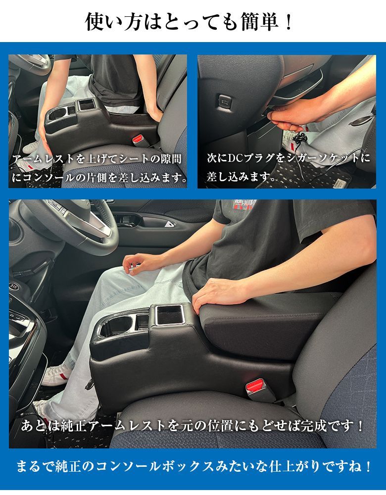 ルークス デイズ