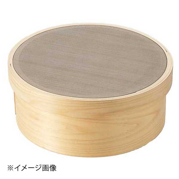 ENDO 遠藤孝商店 White Thumb ホワイトサム 木枠ステン張絹漉 60メッシュ 8寸
