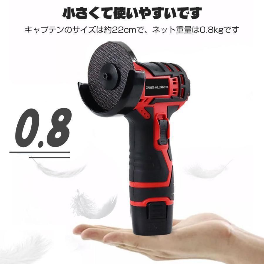充電式 コードレス