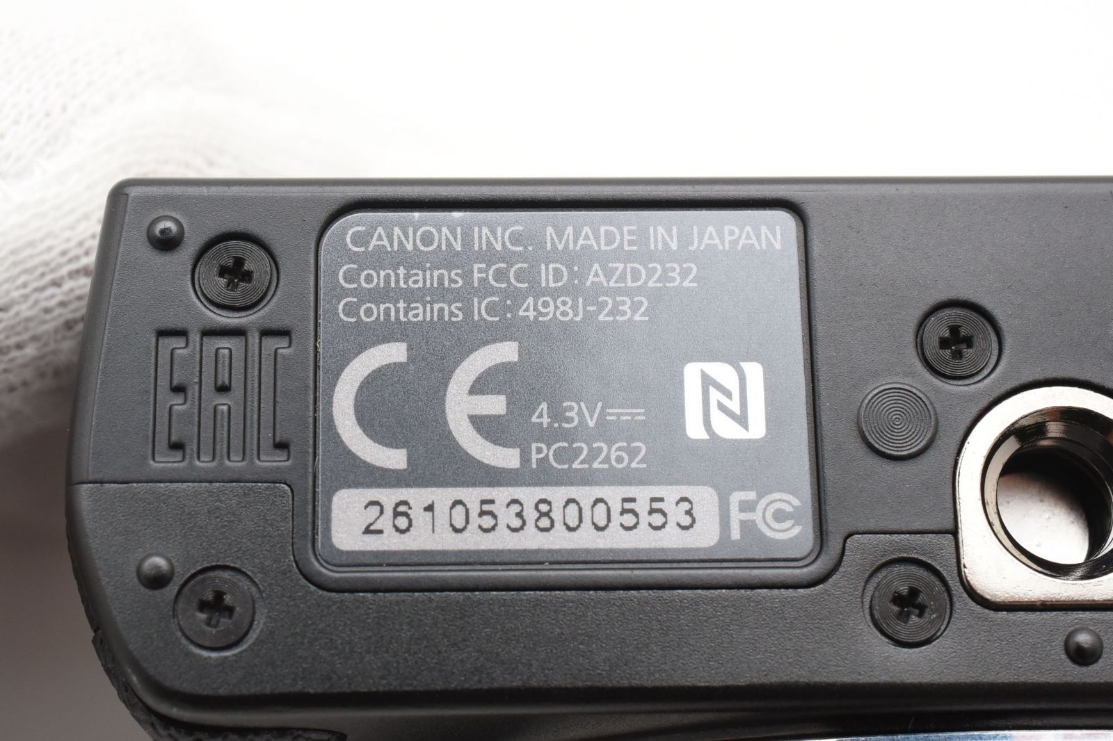 Canon キヤノン
