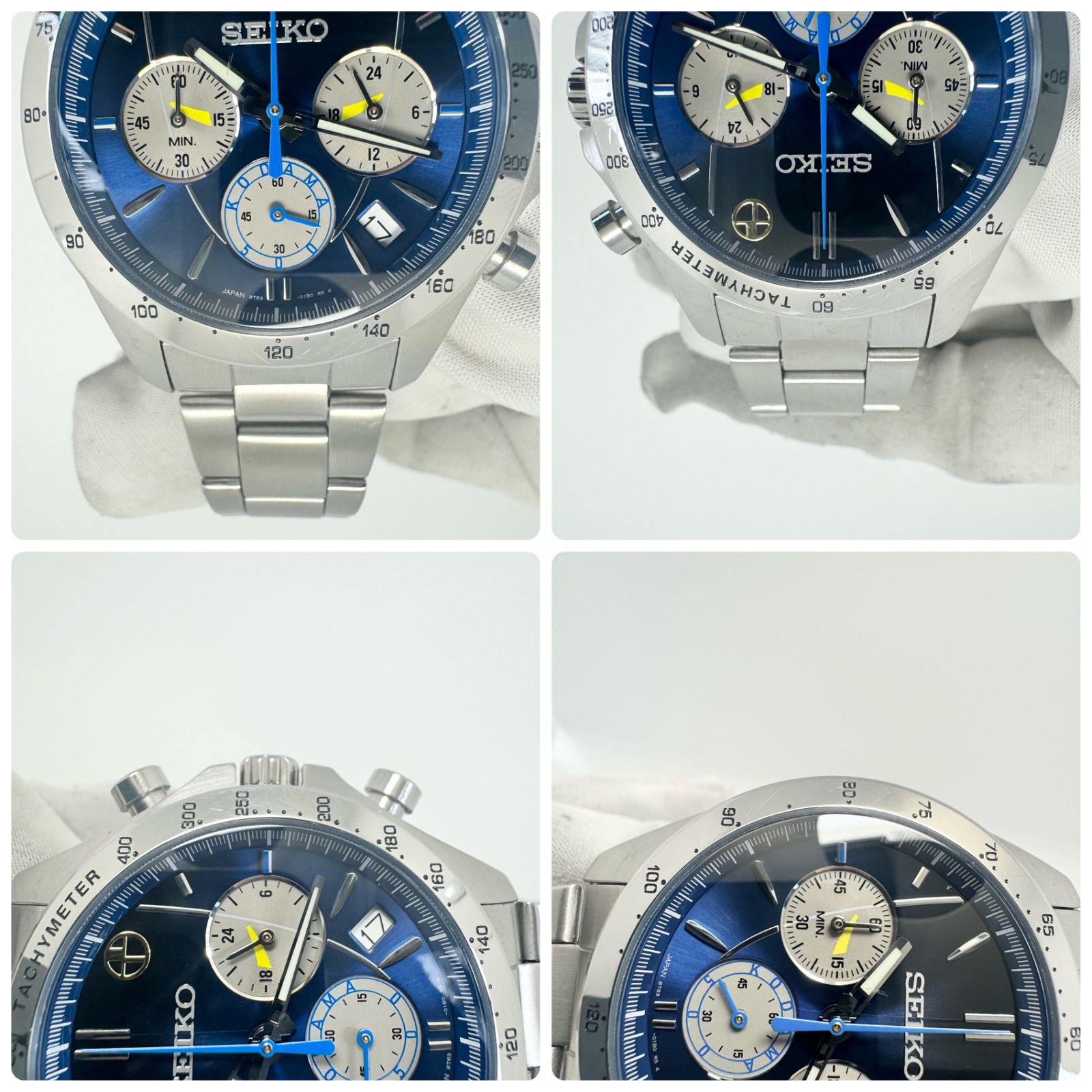 希少】腕時計 メンズ セイコー SEIKO 8T63-0100 500系こだまウォッチ  