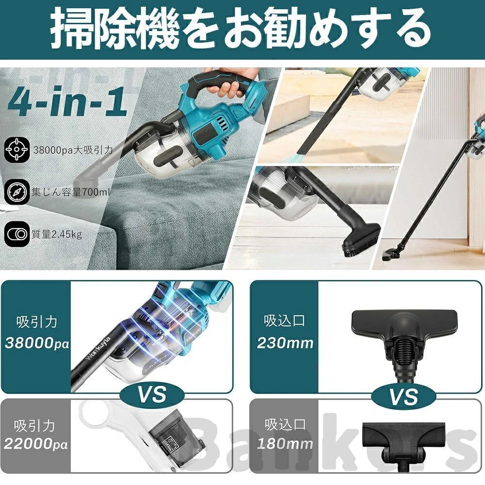 グリーン