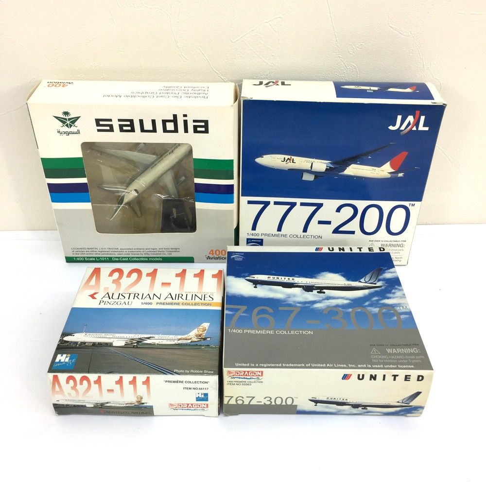 Braniff ブラニフ航空 ファーストクラス ディナーセット／機内食 Braniff International ブラニフ航空 ファーストクラス ディナー