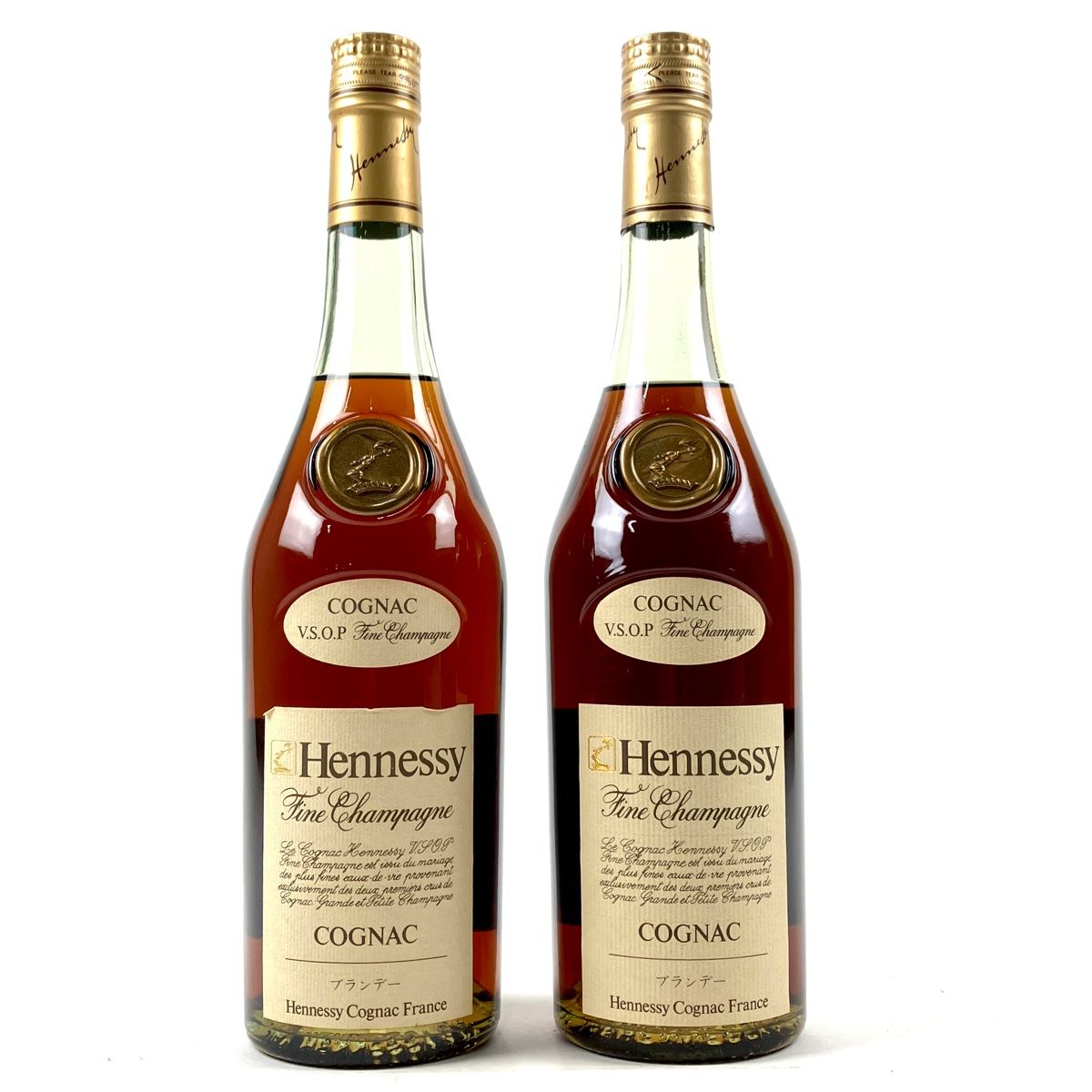 ブランデーHENNESSY 2本セット - bimus.hr