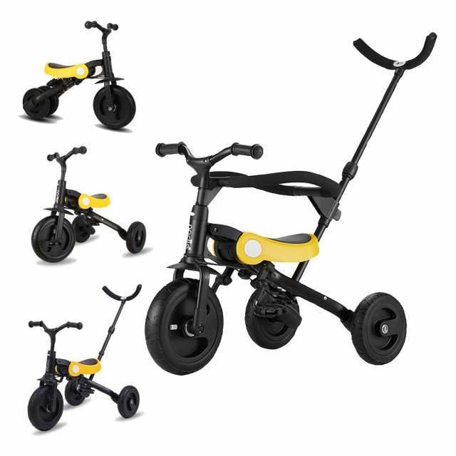 子供三輪車 折りたたみ 手押し棒付き 転落防止ガード付き 1歳 2歳 3歳