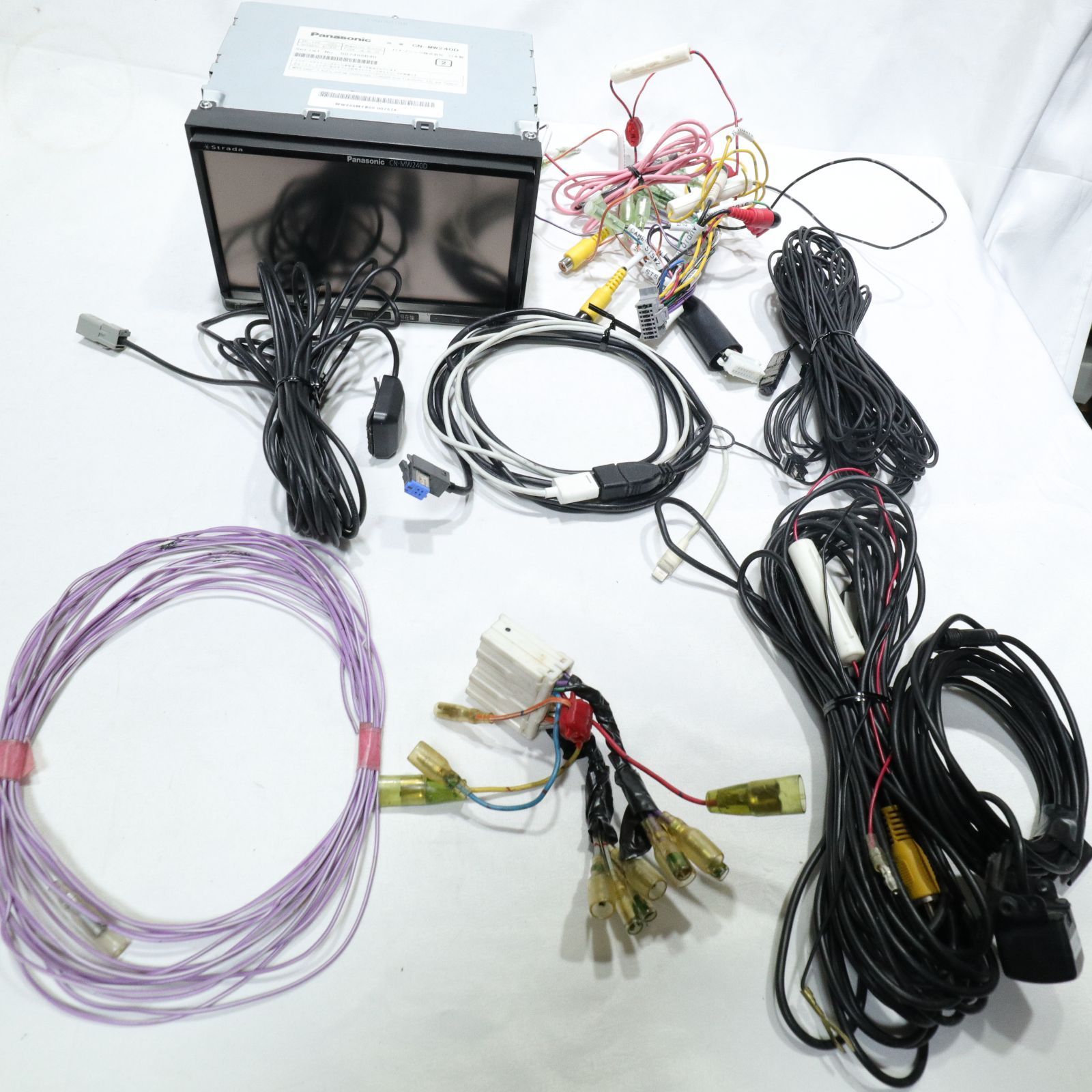 インダッシュカーナビ|2DIN CN-MW240D