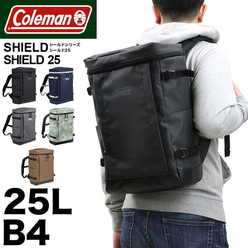 #1165保冷剤リュック 1009786 保冷温スペース付レジャーリュック アイメディア ネイビー色