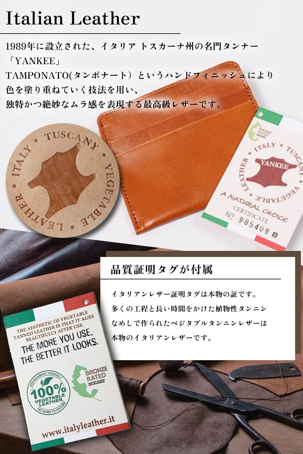 65%OFF!】 LINO PLANET 薄い財布 メンズ ミニ財布 コンパクト