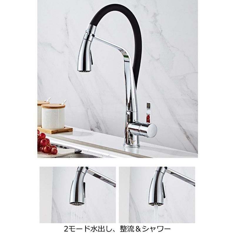 おしゃれ シングルレバー