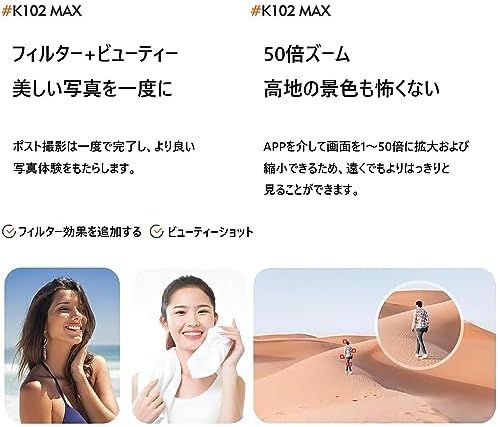 ブラシレスモーター付き 折り畳み式