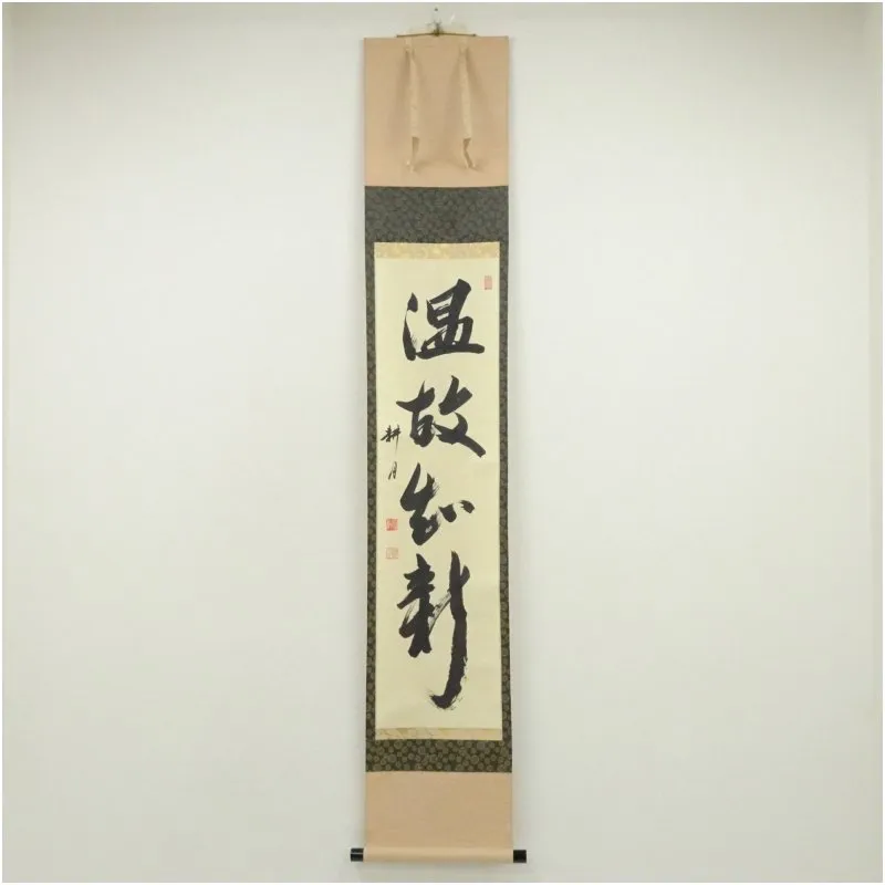 2025年最新】谷耕月の人気アイテム - メルカリ