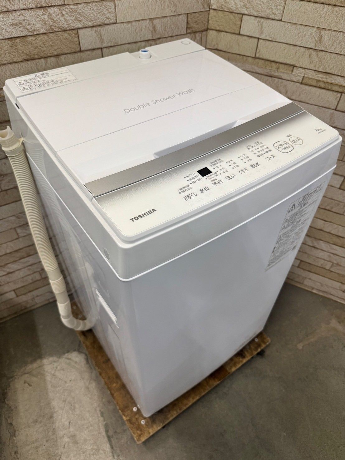 高年式 大阪 3か月保障付き 洗濯機 東芝 6kg 2025年 AW-6GA2 IS-173