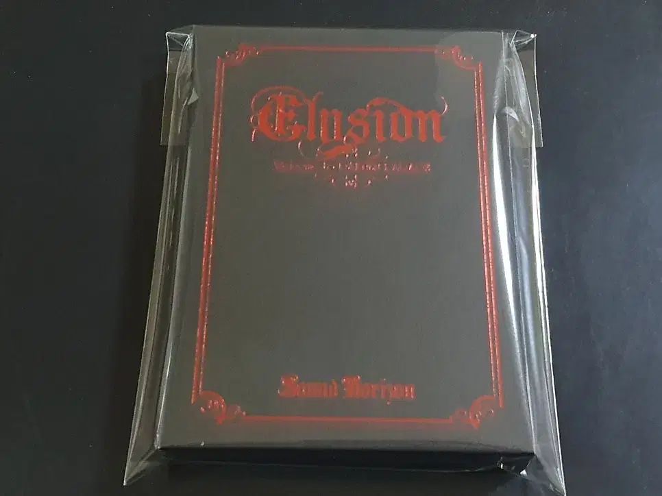 昇るような サウンドホライズン 映像 ビデオ Elysion 2DVD パラダイス パレード 盤 夏のセール開催中！