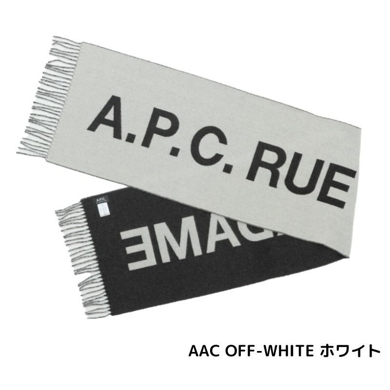 当日発送可】A.P.C ウールマフラーANGELE SCARF WOANE M15163 - メルカリ