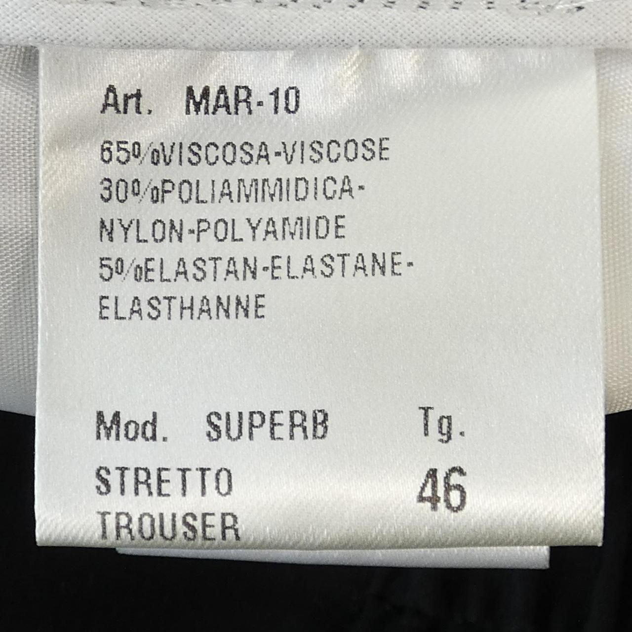  ベルナルド ジュスティ BERNARDO GIUSTI パンツ その他 パンツ