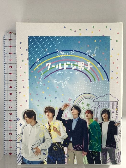 クールドジ男子 エイベックス ピクチャーズ 那多ここね Blu-ray BOX5枚組 中本悠太 藤岡真威人 桜田通 川西拓実 瀬戸利樹