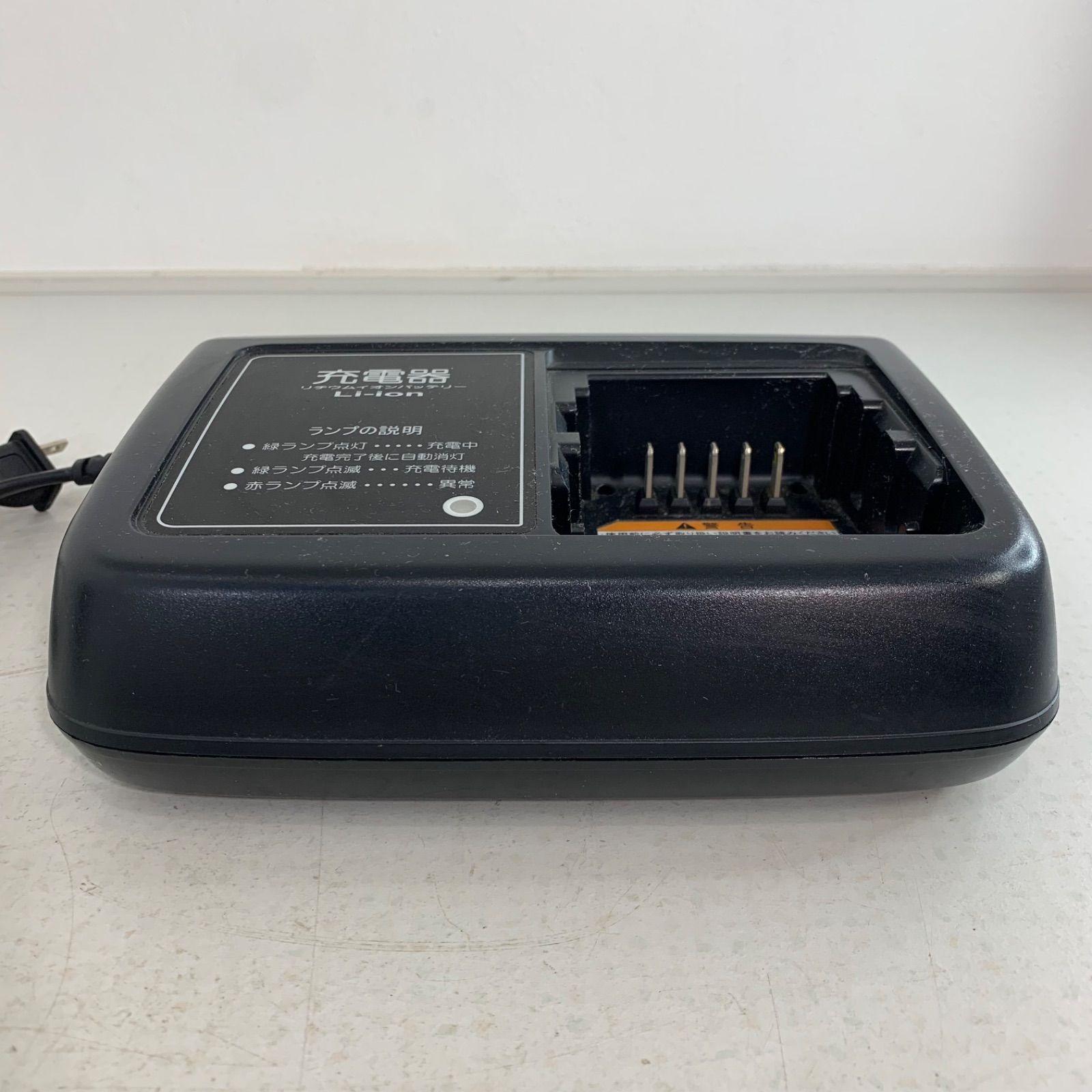 0668 ヤマハ電動自転車 バッテリー X90-20 8.7Ah