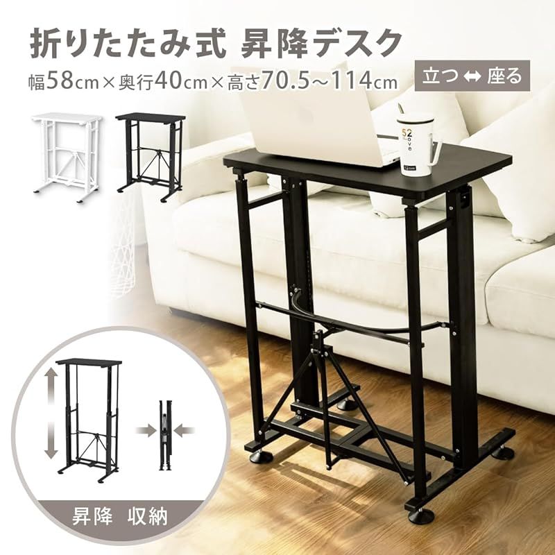 桜屋工業 エボイテーブル100 CHERRY ライティング テーブル 事務机