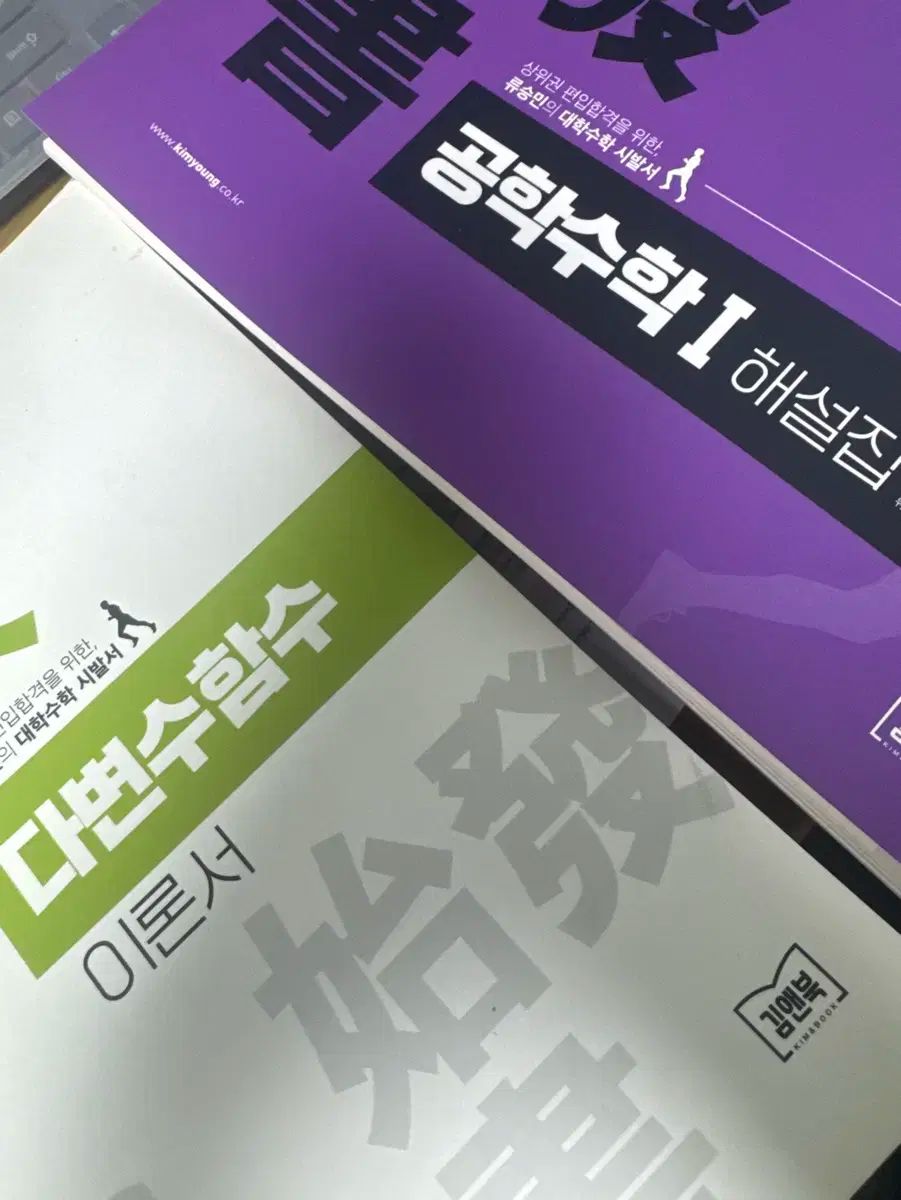 驚きの破格値，定番 リュ・スンミン 2025 対比 その他