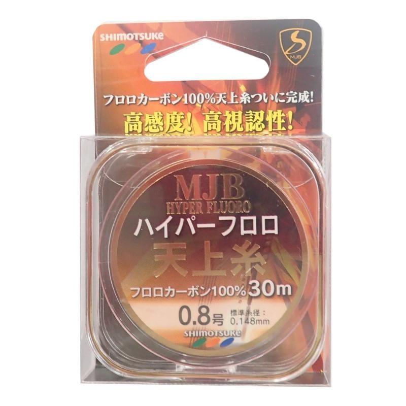 SHIMOTSUKE(シモツケ) フロロカーボンライン MJB ハイパー天上糸