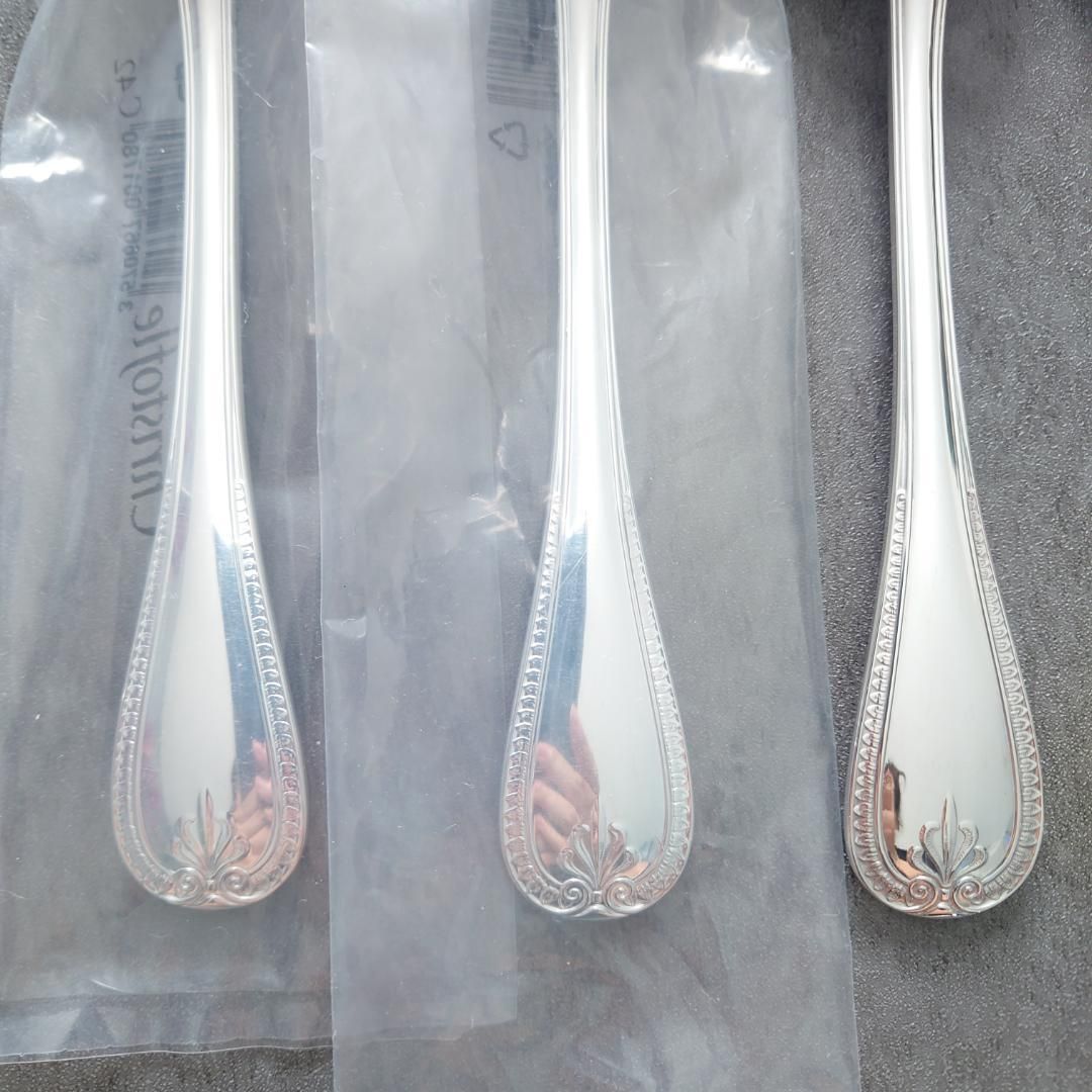 クリストフル マルメゾン