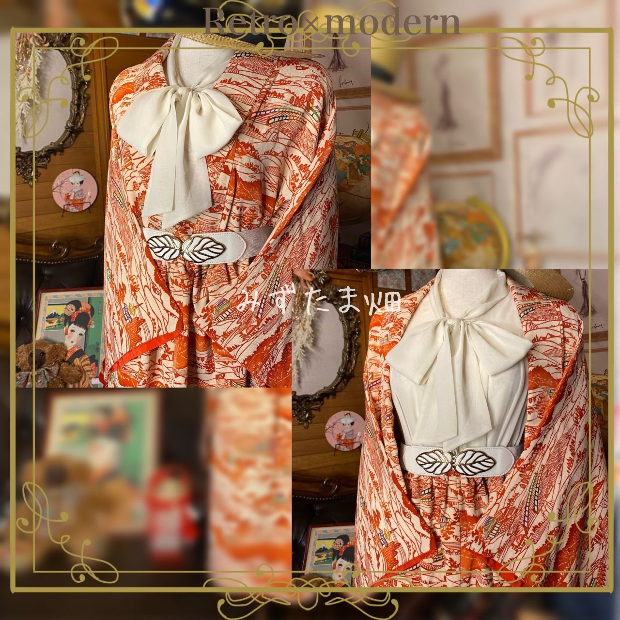 着物 二部式 2部式 セパレート ツーピース セットアップ ハンドメイド