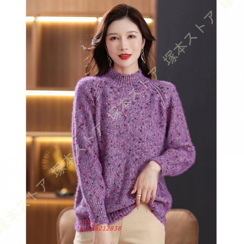 レディース セーター 冬服 トップス 厚手 ニットカットソー リブニット ニットセーター カジュアル タートルネック ハイネック クリスマス ゆったり 可愛い kni4a212838 WWW_MORNINGWALKER_COM