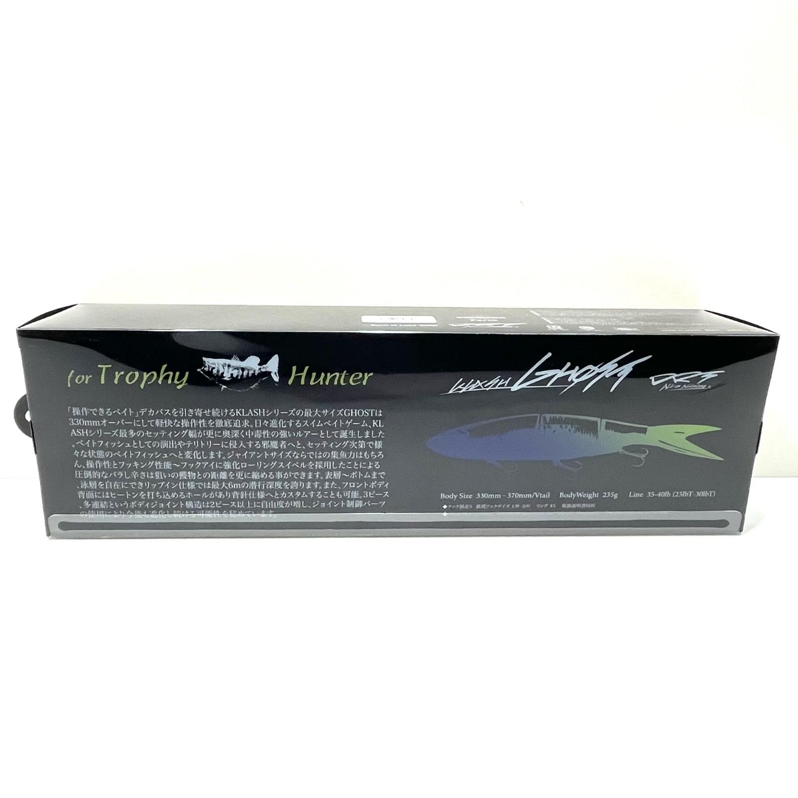 尾張小牧店 DRT | ディビジョンレーベルタックルズ ルアー KLASH GHOST クラッシュゴースト FLフラッシュマット 88 WWW_MERCADOAVALIA_COM_BR