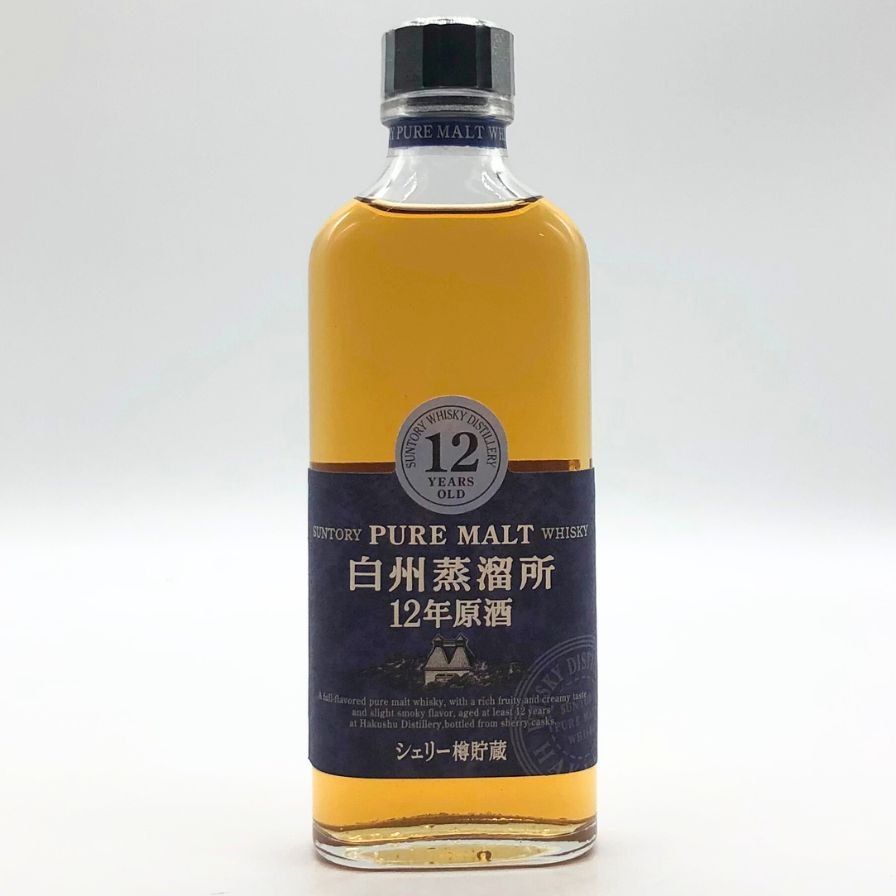 東京都限定◇白州蒸留所 12年 原酒 150ml 40%【T4】 - メルカリ 