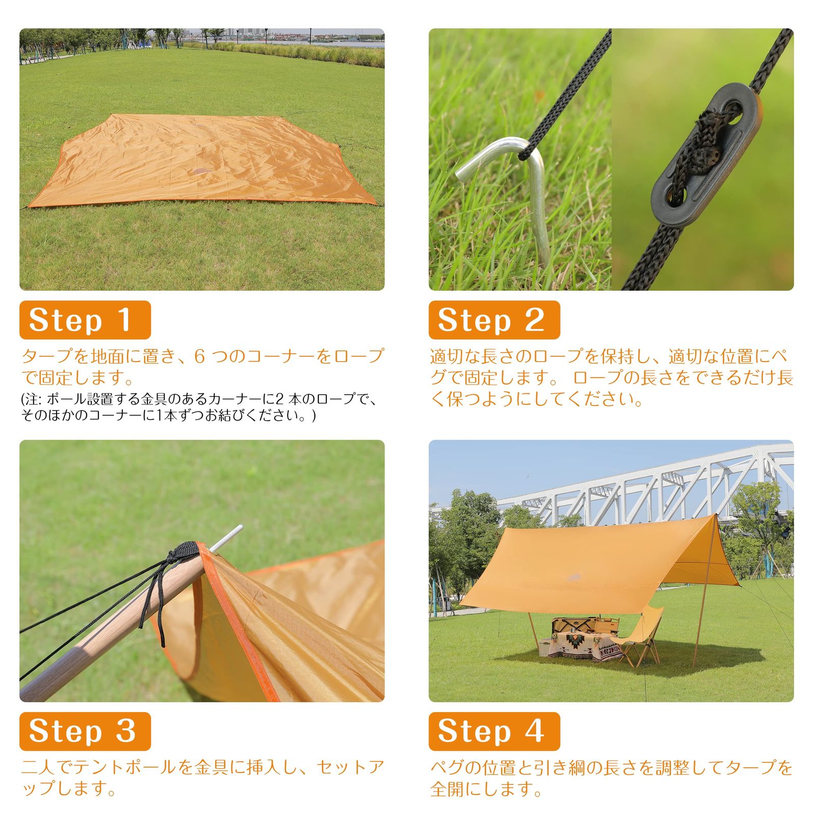 L.W. Tarp ＋ アルミミニタープポール165 2セット ミニタープポール 165 2本（収納袋付き） L.W. Tarp ＋ アルミ