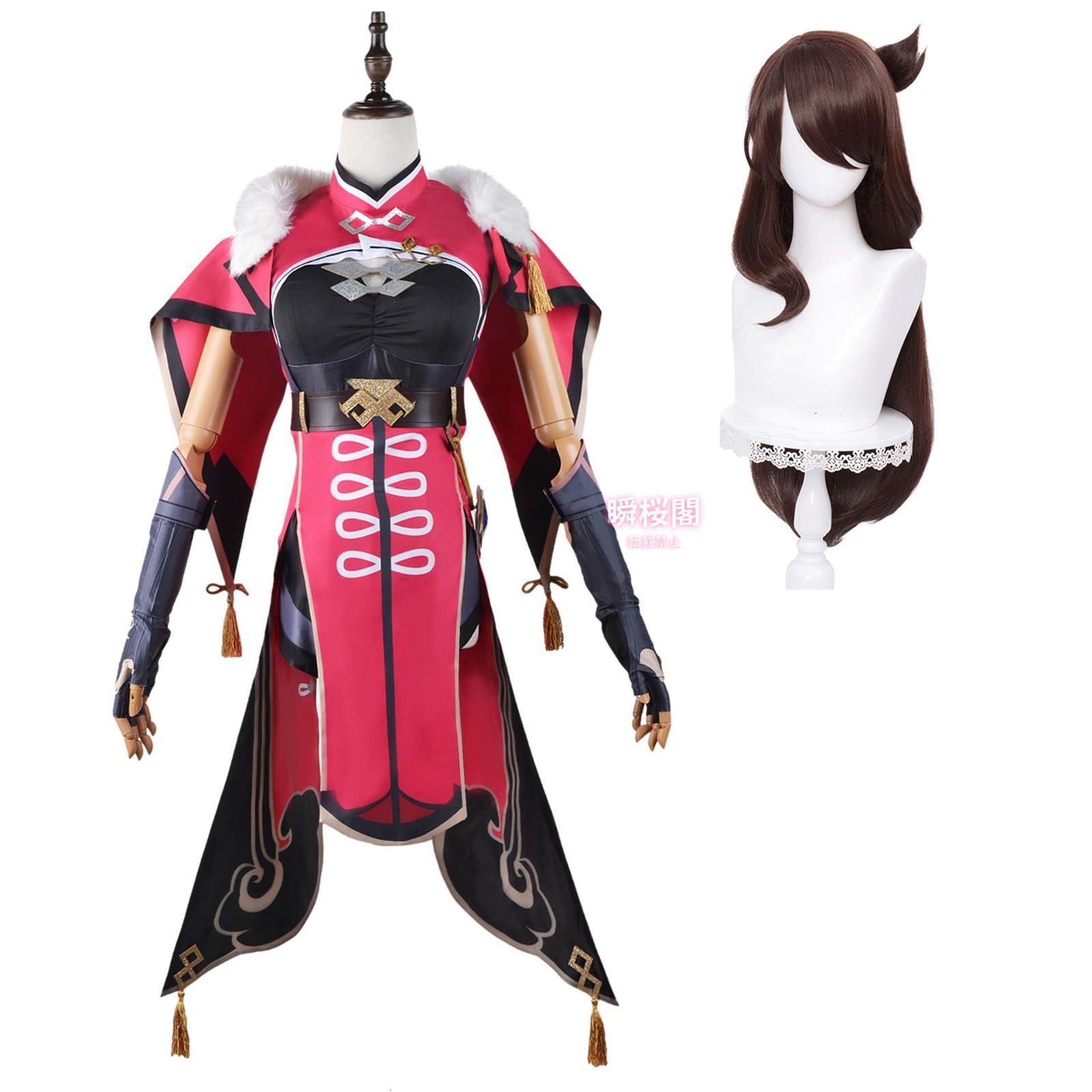 原神 コスプレ衣装 コスチューム服 仮装 イベント ハロウィン