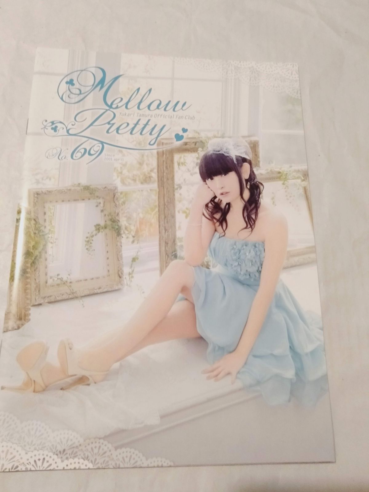 会報誌】田村ゆかりファンクラブ会報 Mellow Pretty No.69 - メルカリ