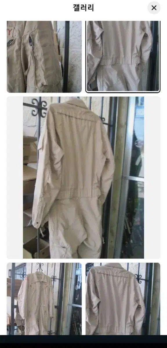 ミリタリー パイロットジャンパー