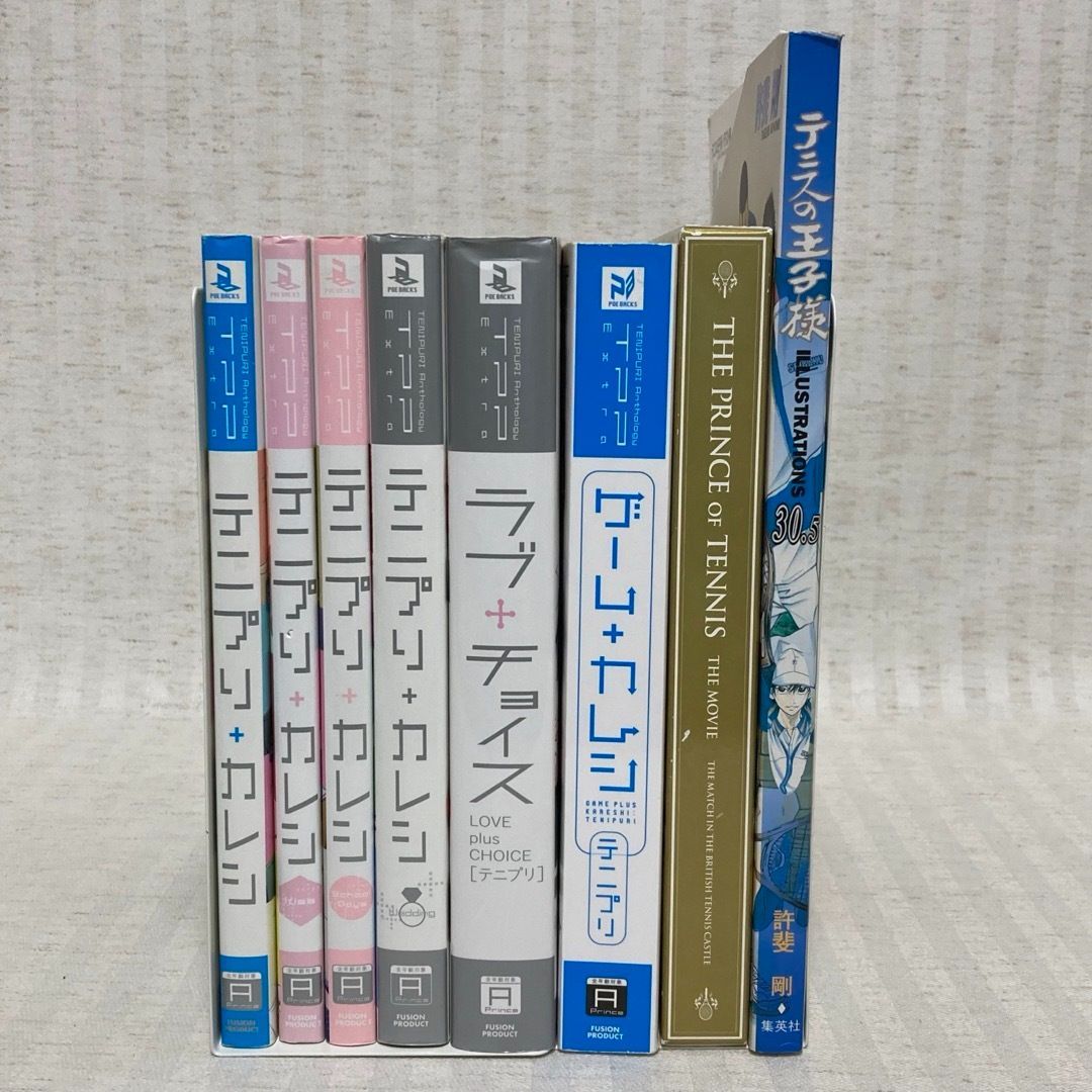 初版】テニプリ＋カレシ 漫画 同人誌 テニスの王子様 テニプリカレシ イラスト集 @FE_01_1 - メルカリ