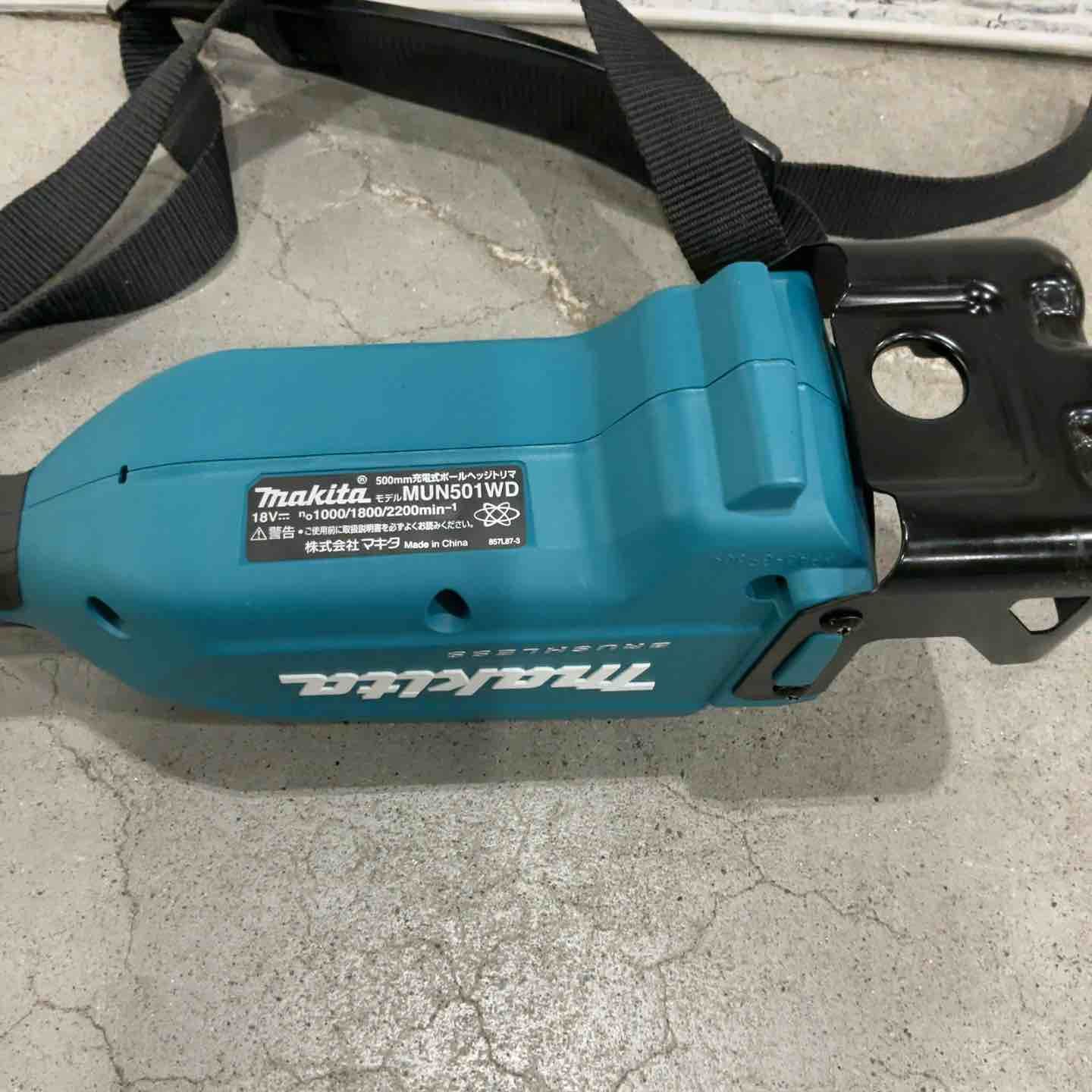 マキタ makita