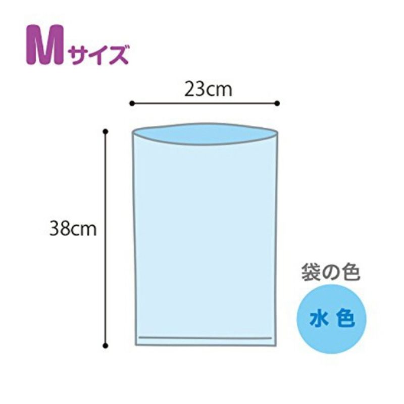 お出かけ お散歩