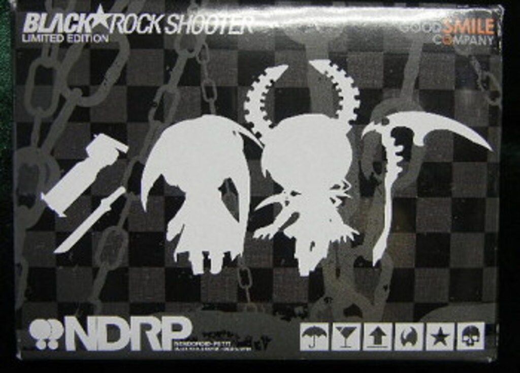 グッドスマイルカンパニー ねんどろいどぷち/ブラック☆ロック