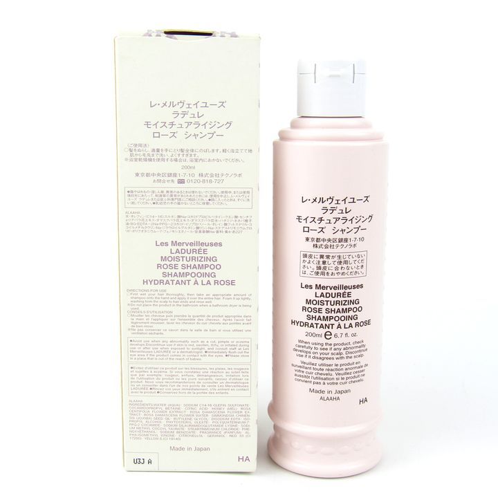【新品未使用】 ラデュレ モイスチュアライジングローズシャンプー・トリートメント レ・メルヴェイユーズ ラデュレ / モイスチュアライジング