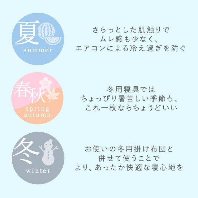 布団 ホワイトダックダウン
