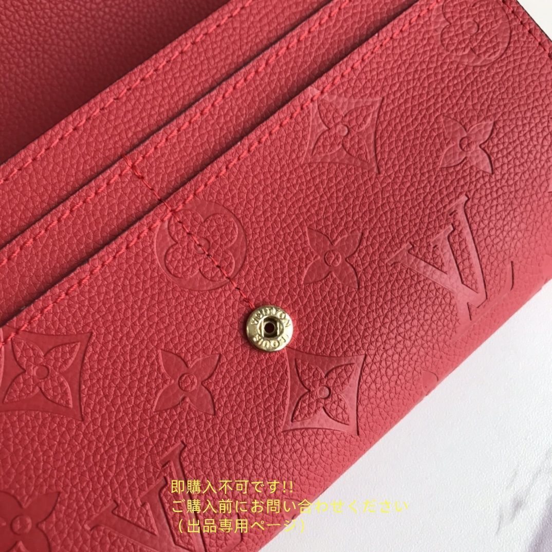 【極美品多数】LOUIS VUITTON ルイヴィトン空箱まとめ　長財布　54点 LOUIS VUITTON新作Monogramルイヴィトン長財布コピー上質2023