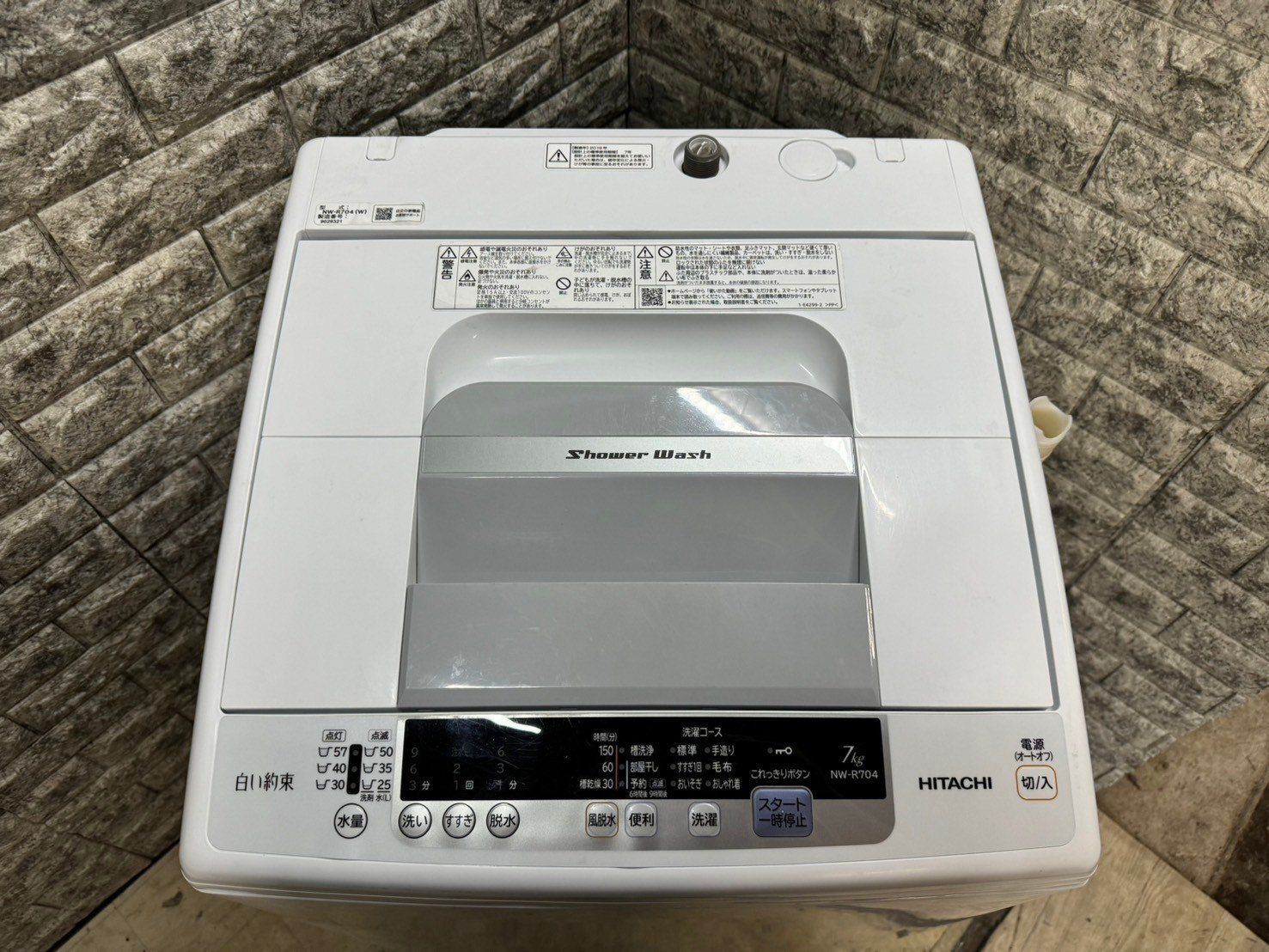 全国送料無料☆3か月保証☆洗濯機☆日立☆2019年☆7㎏☆NW-R704☆S-852 