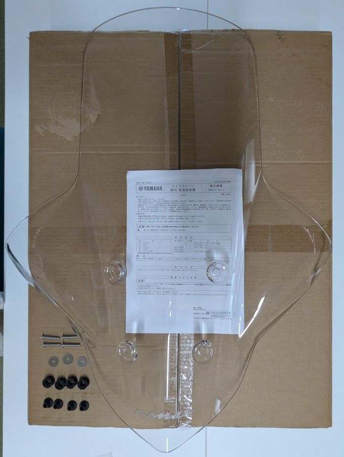 YAMAHA ヤマハ ハイスクリーン NMAX 21~23YM Q5K-YSK-132-R01